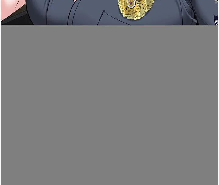 监狱女囚 第94話-跟你的手說再見吧 第143页