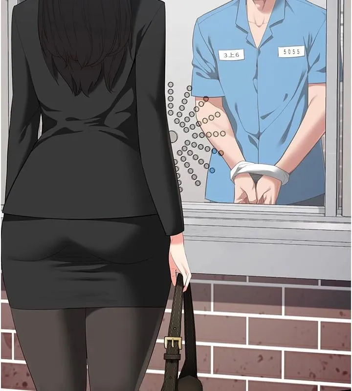 监狱女囚 第94話-跟你的手說再見吧 第203页
