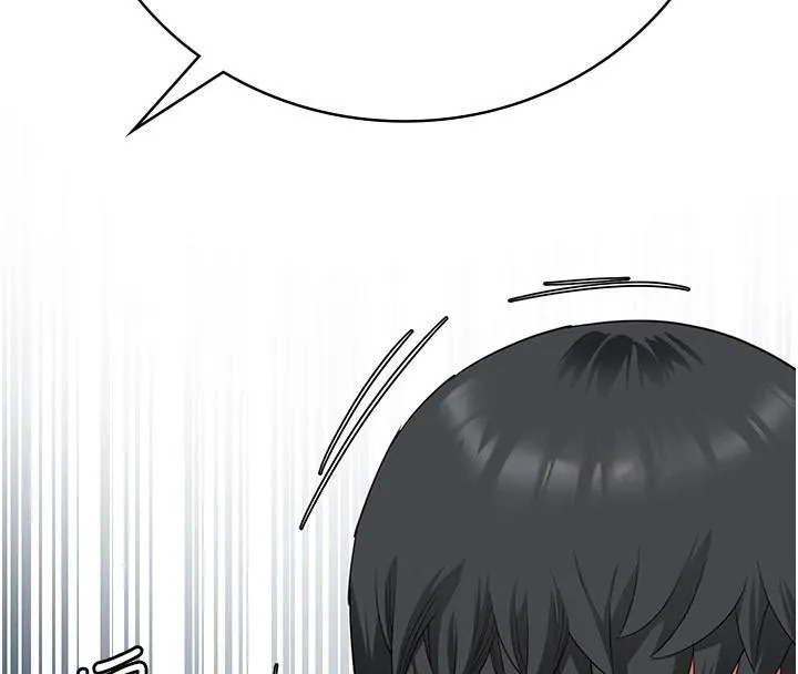 监狱女囚 第94話-跟你的手說再見吧 第4页