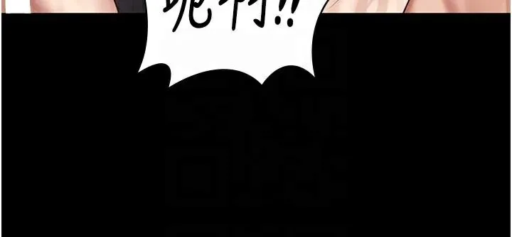 监狱女囚 第94話-跟你的手說再見吧 第67页