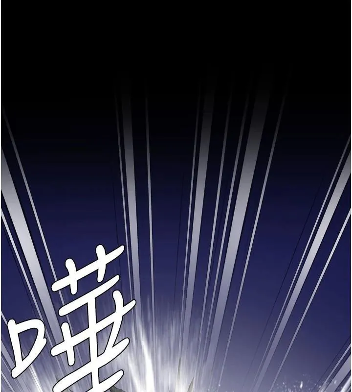 监狱女囚 第94話-跟你的手說再見吧 第62页
