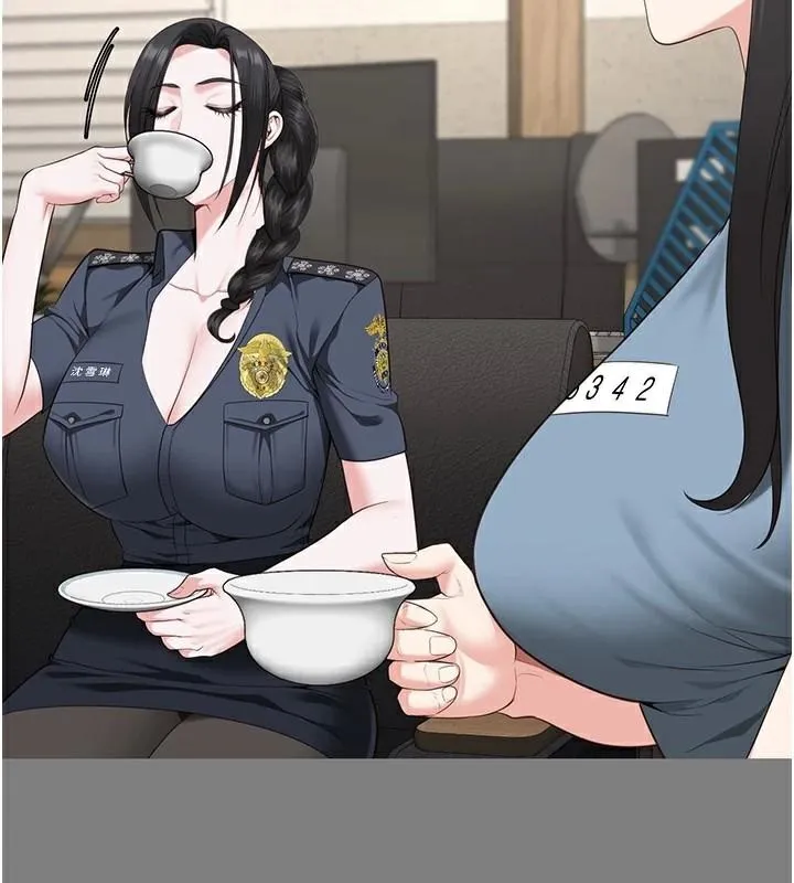 监狱女囚 第94話-跟你的手說再見吧 第140页