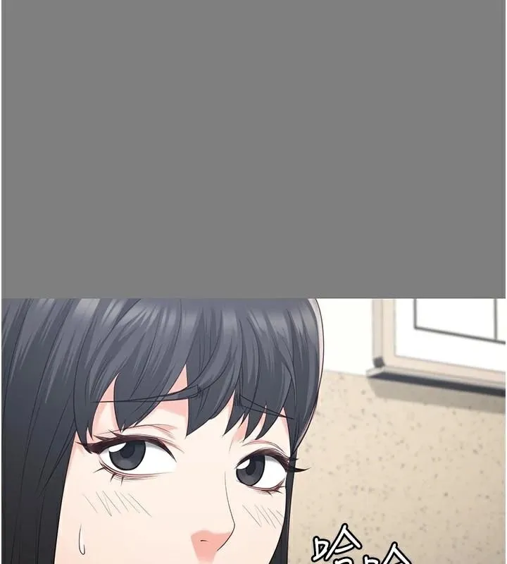 监狱女囚 第94話-跟你的手說再見吧 第163页