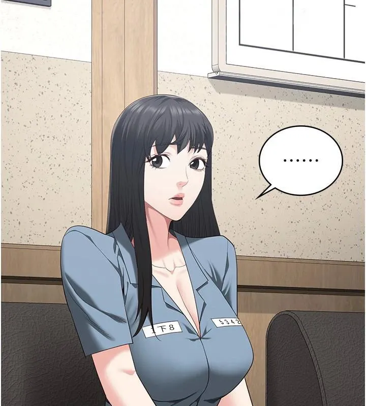 监狱女囚 第94話-跟你的手說再見吧 第184页
