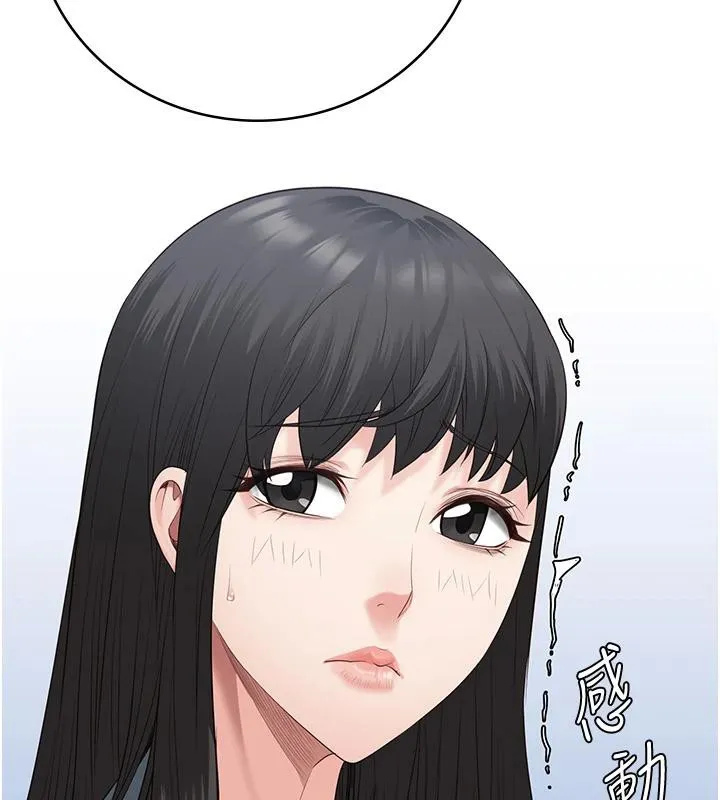 监狱女囚 監獄女囚 第40页