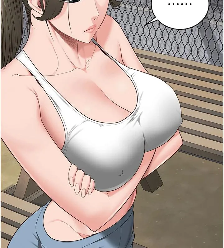 监狱女囚 監獄女囚 第140页
