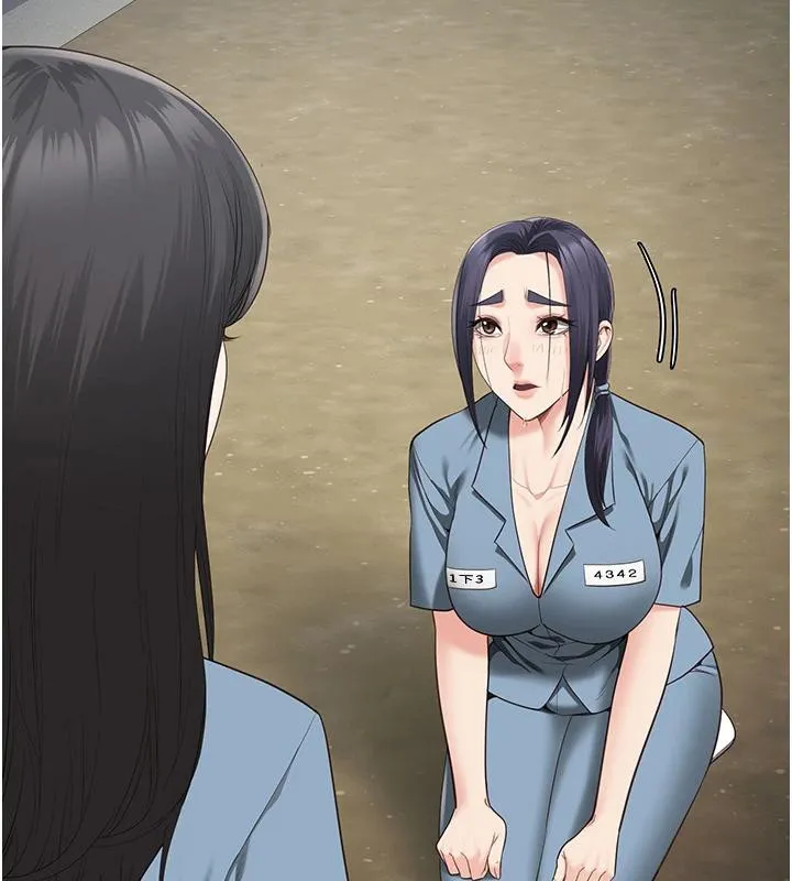 监狱女囚 監獄女囚 第152页