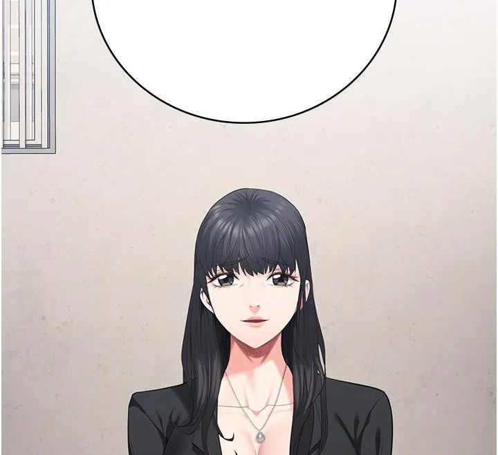 监狱女囚 監獄女囚 第24页