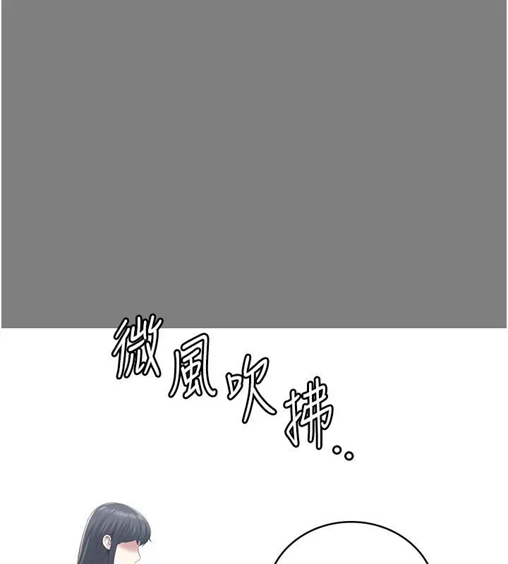 监狱女囚 監獄女囚 第154页