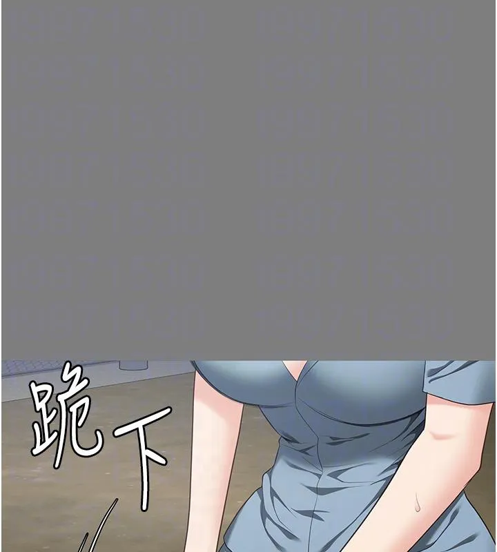 监狱女囚 監獄女囚 第113页