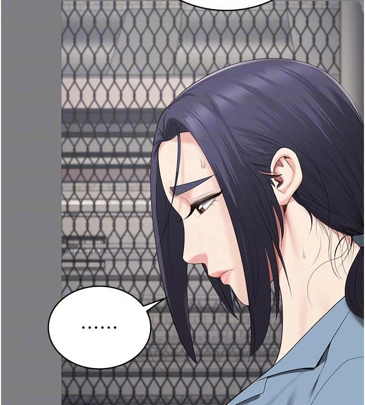 监狱女囚 監獄女囚 第109页