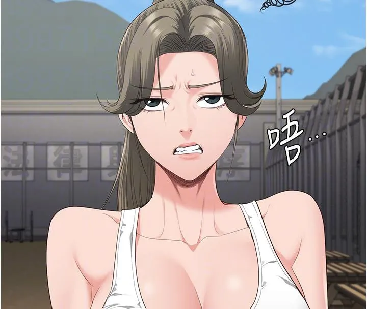 监狱女囚 監獄女囚 第102页