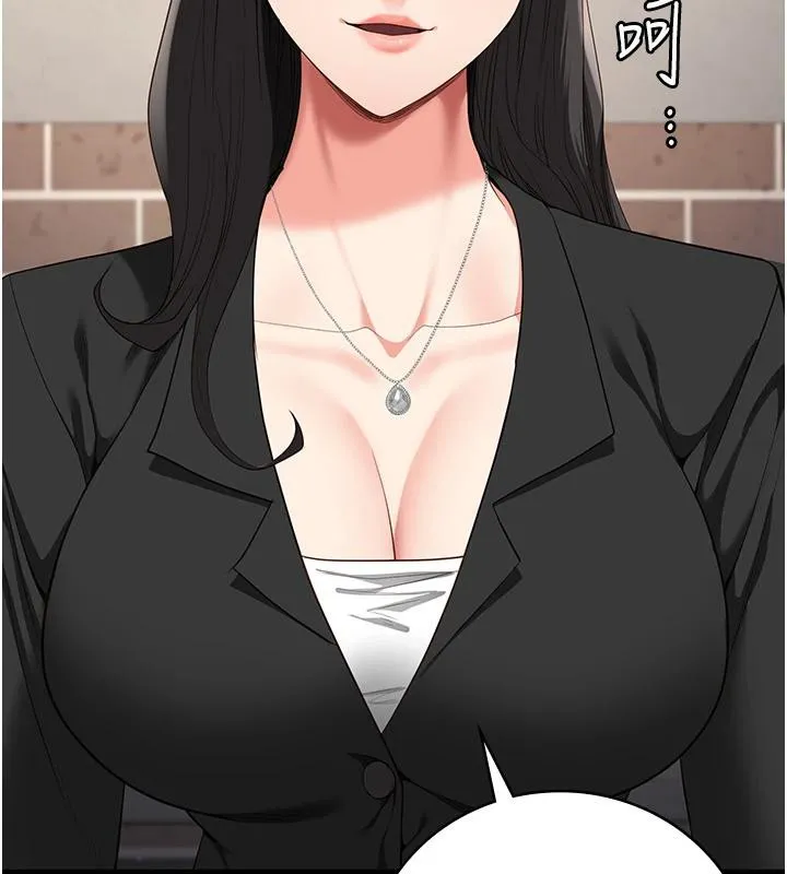 监狱女囚 監獄女囚 第58页