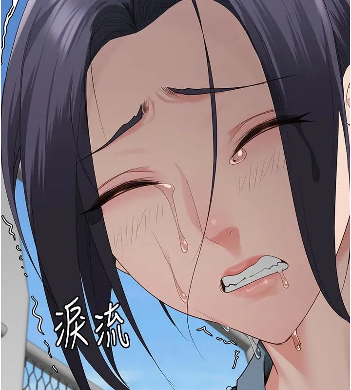 监狱女囚 監獄女囚 第137页