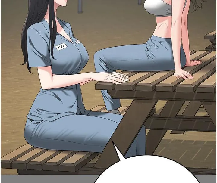 监狱女囚 監獄女囚 第79页