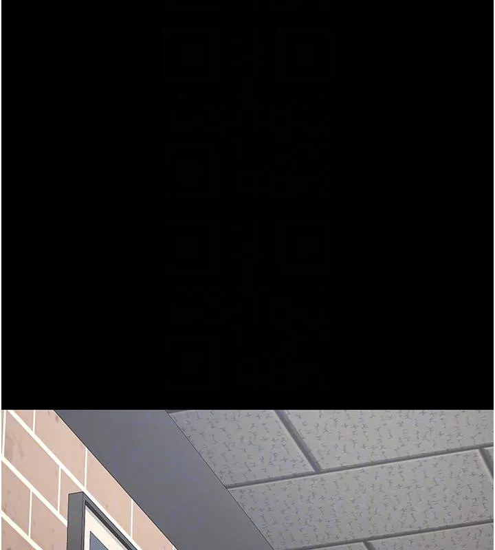 监狱女囚 監獄女囚 第66页