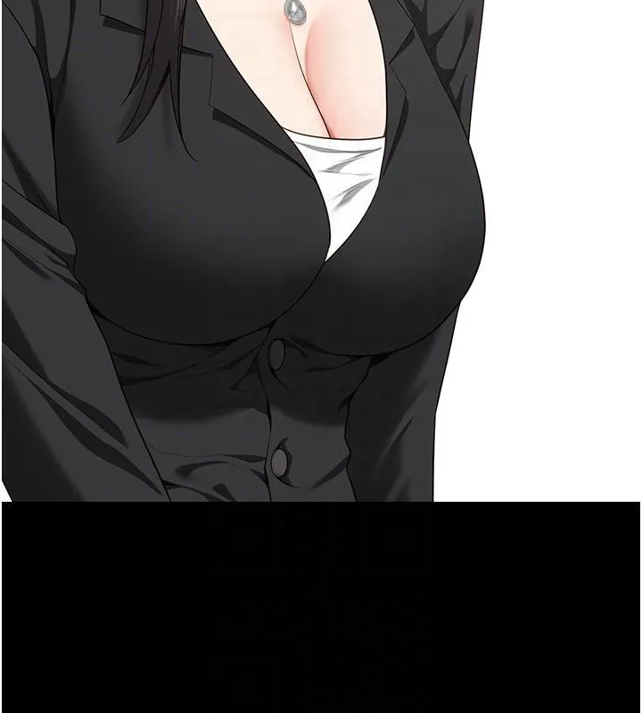 监狱女囚 監獄女囚 第65页