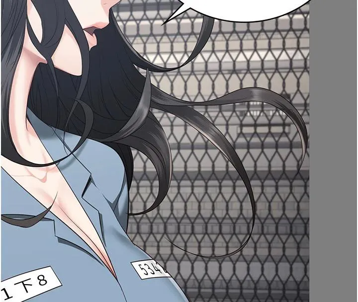 监狱女囚 監獄女囚 第157页