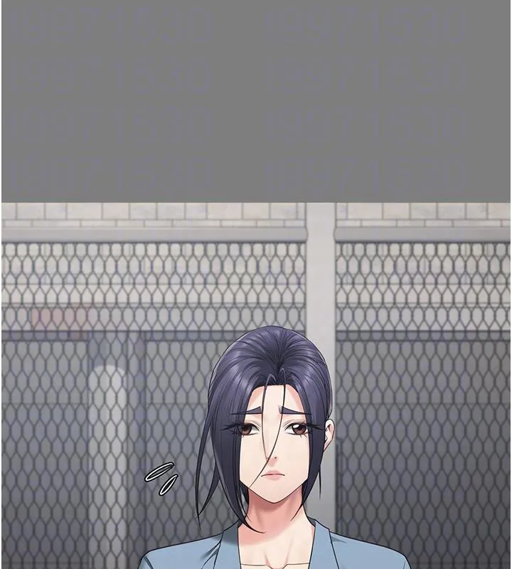 监狱女囚 監獄女囚 第85页