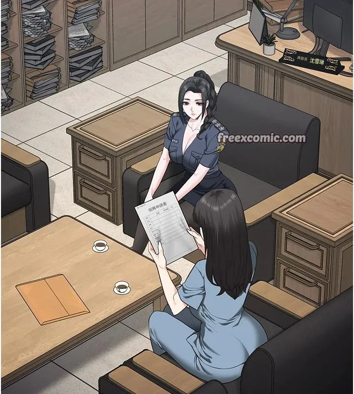 监狱女囚 監獄女囚 第29页