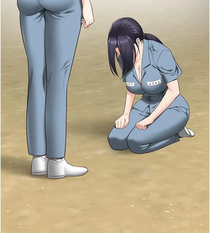 监狱女囚 監獄女囚 第117页