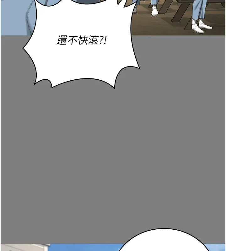 监狱女囚 監獄女囚 第91页
