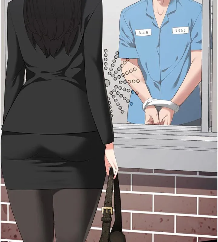 监狱女囚 監獄女囚 第2页