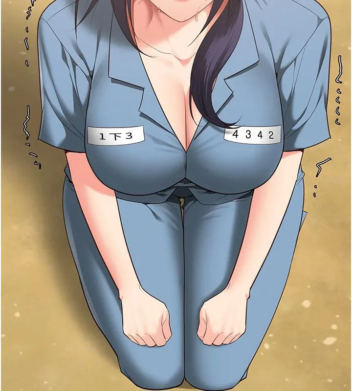 监狱女囚 監獄女囚 第167页