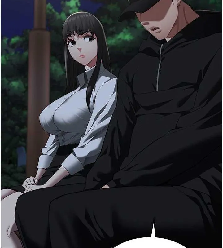 监狱女囚 第102話-我們&hellip;還走得下去嗎? 第168页