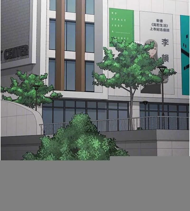 监狱女囚 第102話-我們&hellip;還走得下去嗎? 第47页