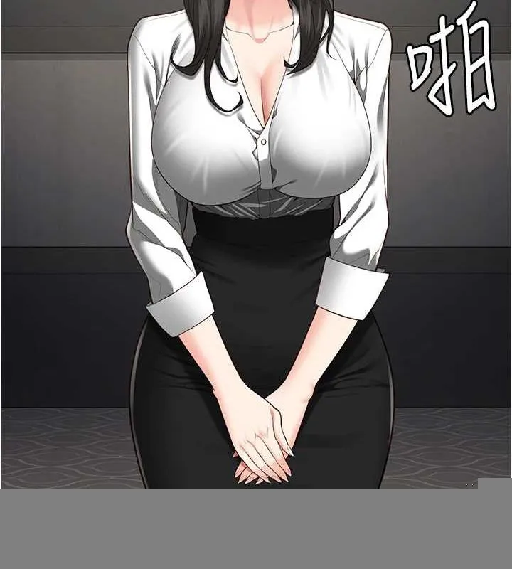 监狱女囚 第102話-我們&hellip;還走得下去嗎? 第126页