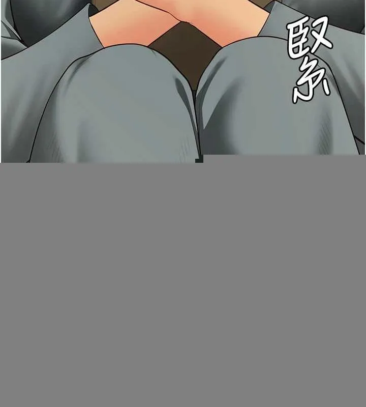 监狱女囚 第102話-我們&hellip;還走得下去嗎? 第134页