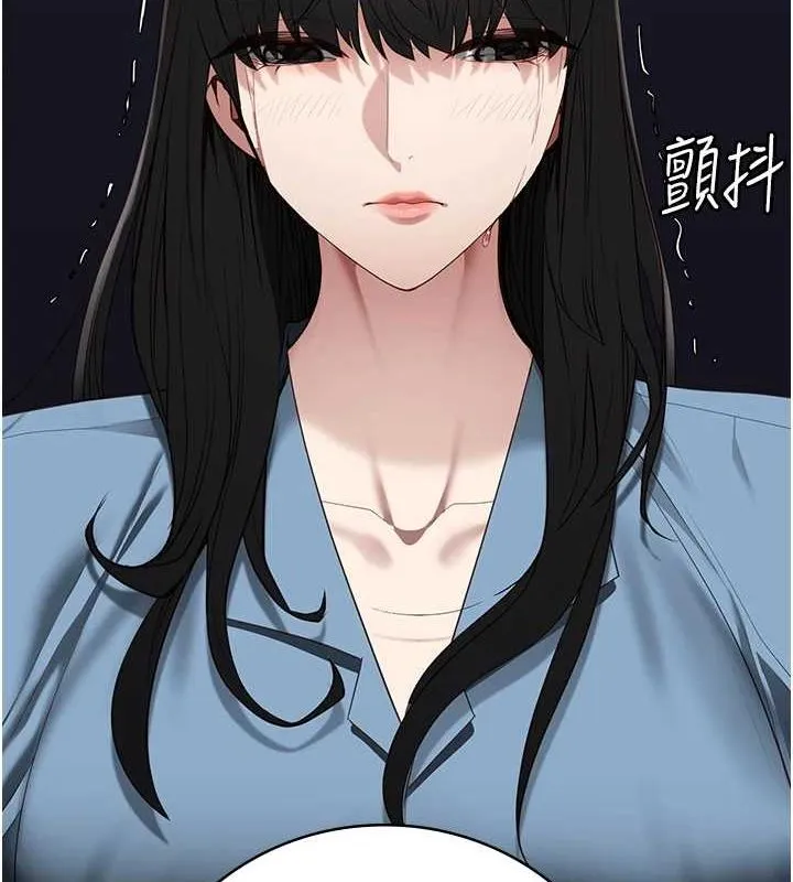 监狱女囚 第102話-我們&hellip;還走得下去嗎? 第100页
