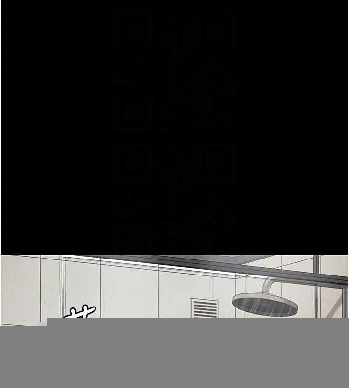 监狱女囚 第102話-我們&hellip;還走得下去嗎? 第21页