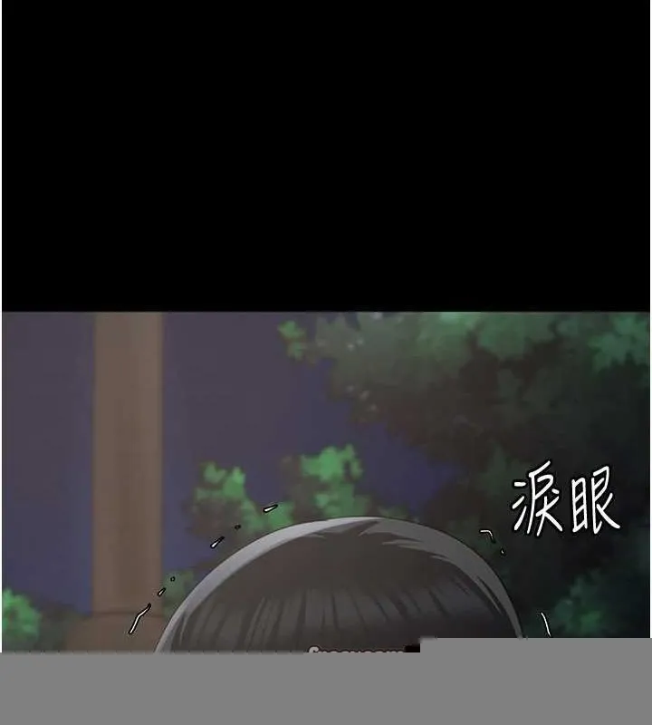 监狱女囚 第102話-我們&hellip;還走得下去嗎? 第194页