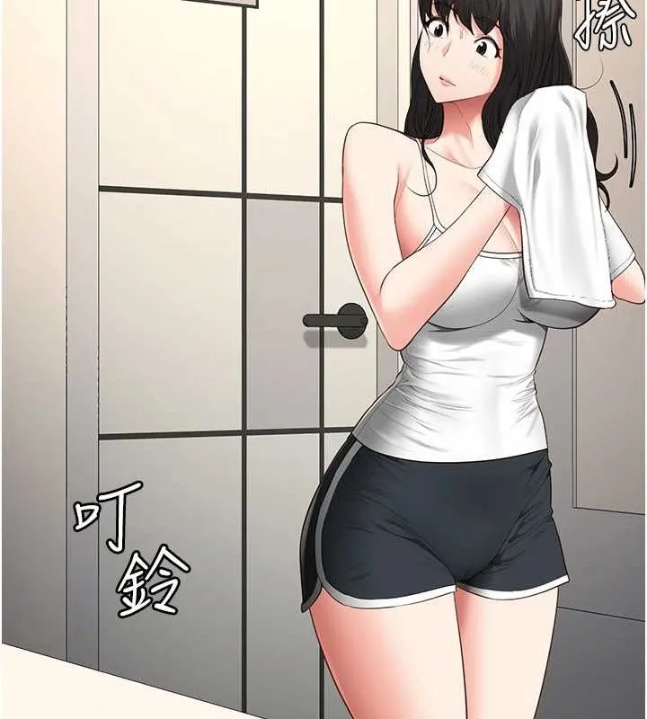 监狱女囚 第102話-我們&hellip;還走得下去嗎? 第31页