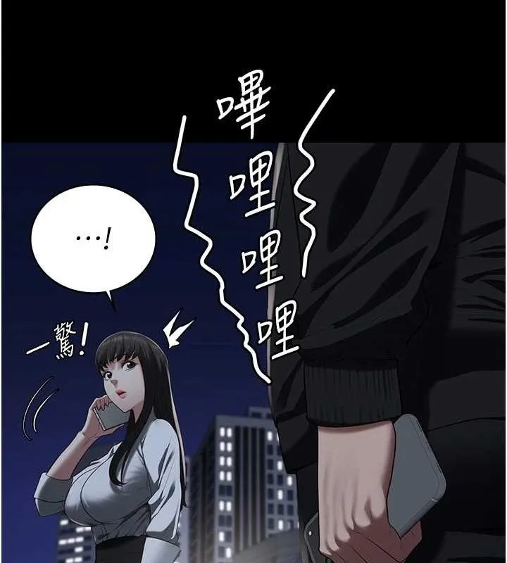 监狱女囚 第102話-我們&hellip;還走得下去嗎? 第148页