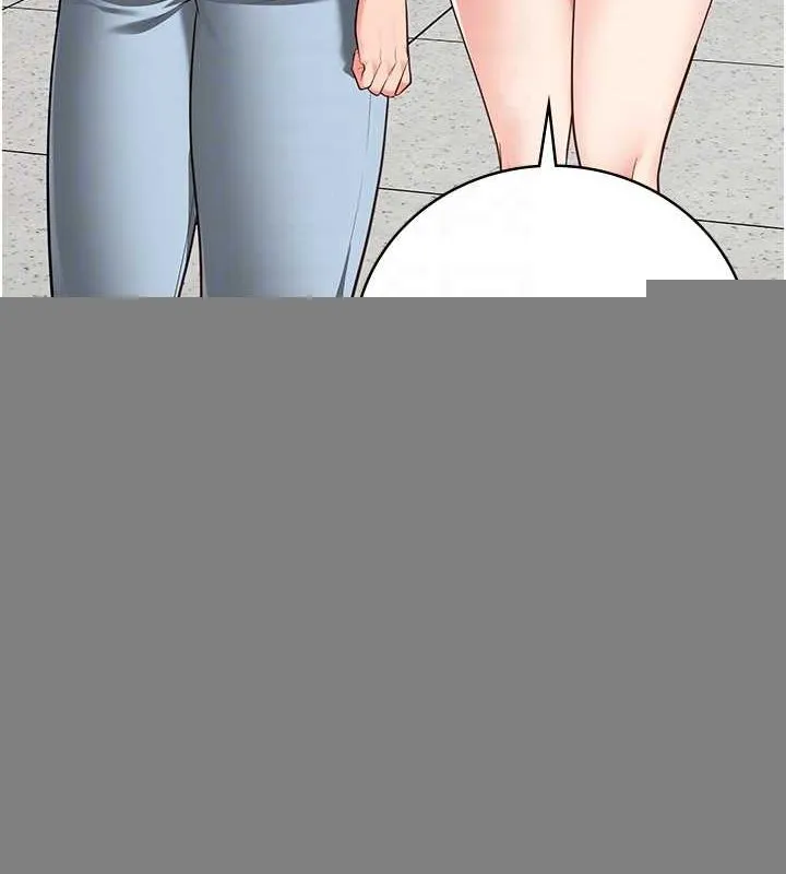 监狱女囚 第102話-我們&hellip;還走得下去嗎? 第61页
