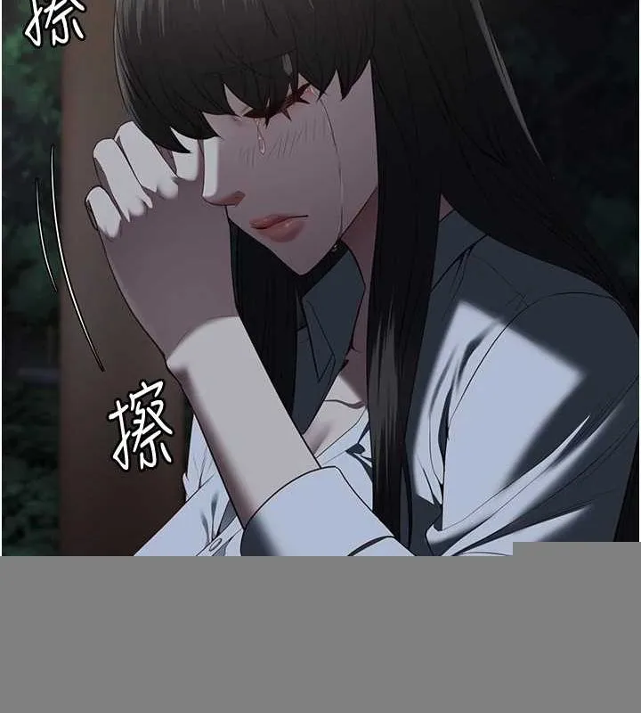 监狱女囚 第102話-我們&hellip;還走得下去嗎? 第198页