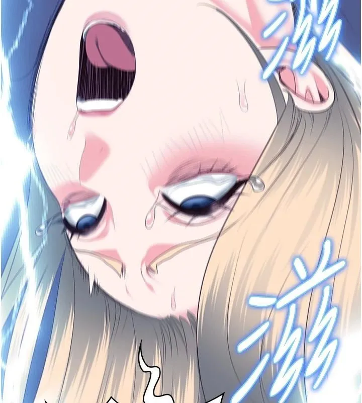 监狱女囚 第91話-郡茹的精神改造房 第131页