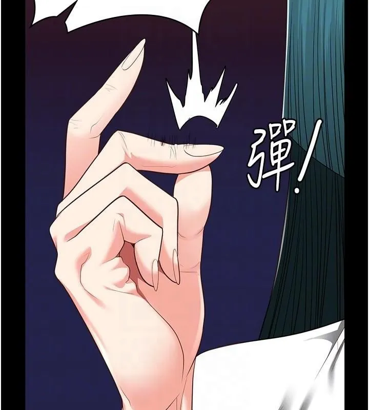 监狱女囚 第91話-郡茹的精神改造房 第81页