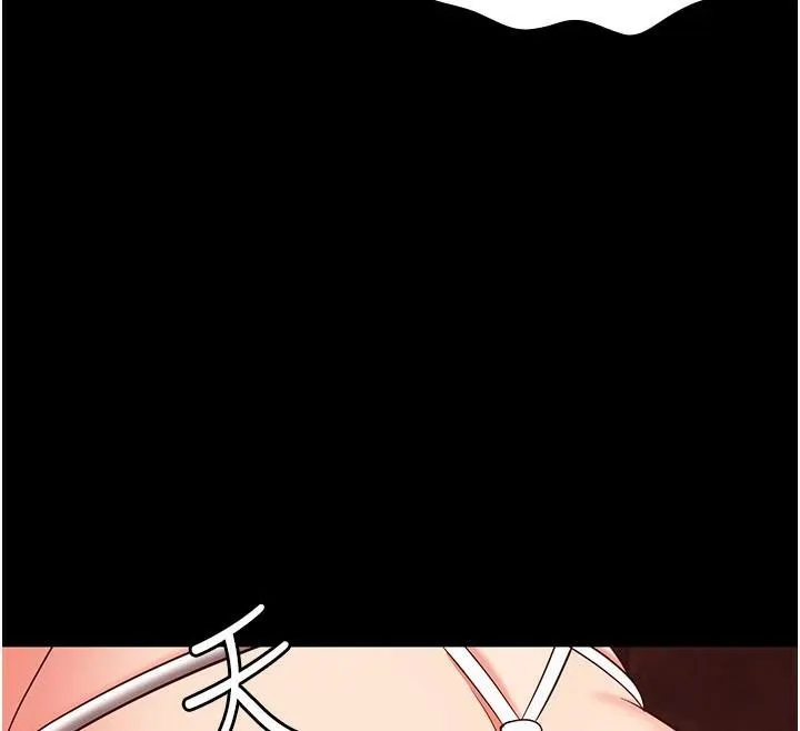监狱女囚 第91話-郡茹的精神改造房 第141页