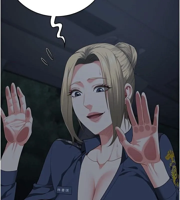 监狱女囚 第91話-郡茹的精神改造房 第59页