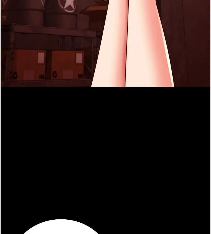 监狱女囚 第91話-郡茹的精神改造房 第93页