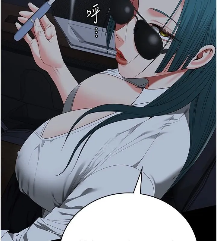 监狱女囚 第91話-郡茹的精神改造房 第62页