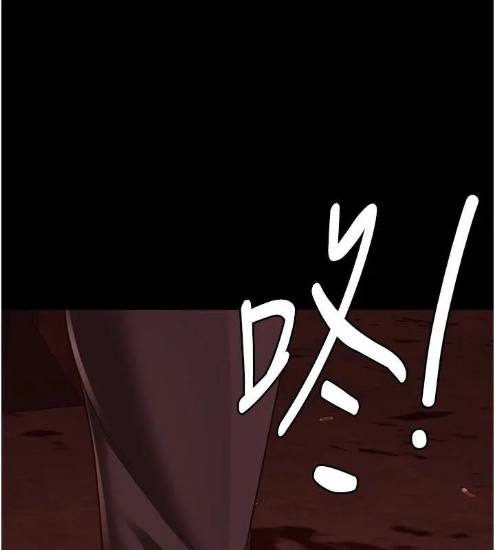 监狱女囚 第91話-郡茹的精神改造房 第178页