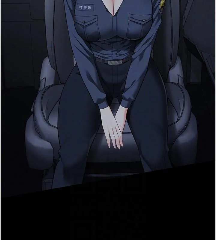 监狱女囚 第91話-郡茹的精神改造房 第36页