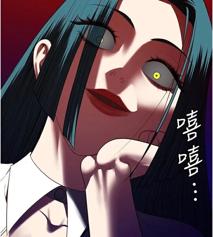 监狱女囚 第91話-郡茹的精神改造房 第166页