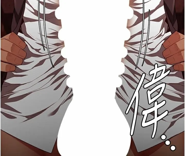 监狱女囚 第91話-郡茹的精神改造房 第185页