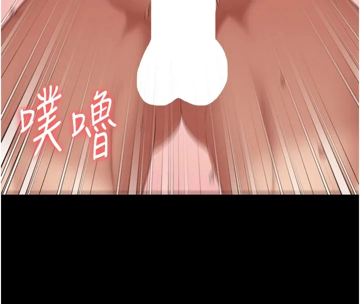 监狱女囚 第88話-雙龍齊下才夠爽 第167页